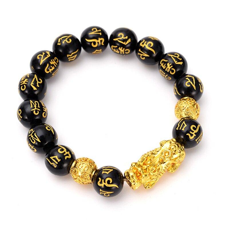 Pulseira Pixiu (bola 6mm)