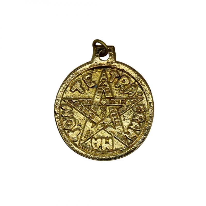 Tetragrama Dourada 3,5cm