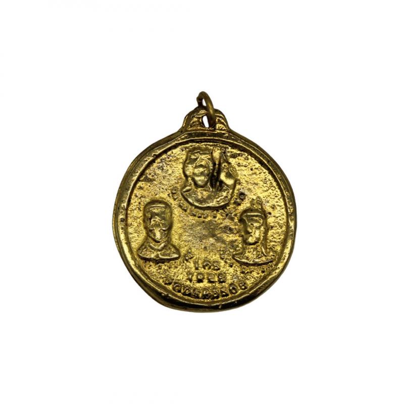 Medalha dos 3 Poderes Dourada 3cm